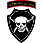 |SAA| Republican Guard