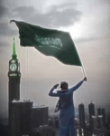 قروب لا نهايه
