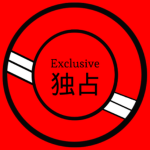 /Exclusive's/