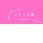 Japan food fan group