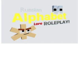 RALR Extras RP! : 모바일 버전 무료 관리자 icon