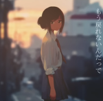 アニメの服 | Anm