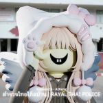 Royal Thai army [tiboalq]