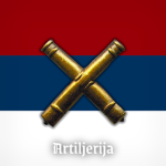 Artiljerija