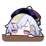 Wyrez