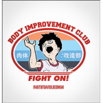Jim Club