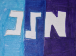 DSN (official)