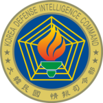 ROKA | Korea Defense Intelligence 100 Brigade