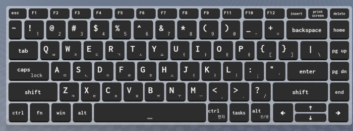 Keyboard UI preview 1