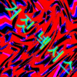 False Nexus [on hiatus for now] icon