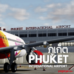 Phuket International Airport T1