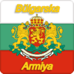 Tsarski Bŭlgarska Armiya