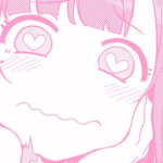 Frogiie