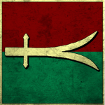 The Janissary