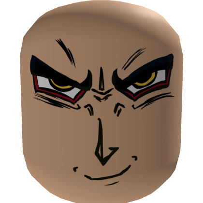 Primal Alien Monkey Face