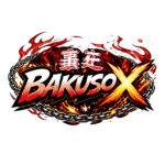 Bakuso Entertainment | 爆走