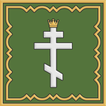 Orthodox Fellowship