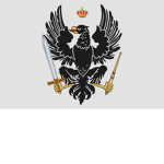 Prеußen Armeе