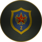 'Z' Directorate