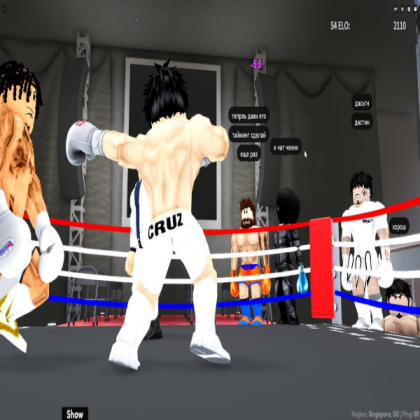 Kachok Durachok 45 Roblox decal