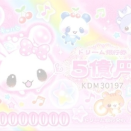 (^ ˶• ̫ •˶^)