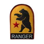 ~New California Republic Rangers~