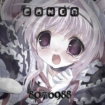 C O N G A