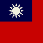 China 1940's