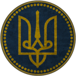 Kievan Rus'ㅤ
