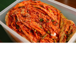 Kimchi is cool
