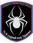 76th "Tarantel" Shocktrooper Regiment