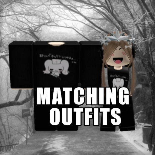 [🐾NEW FITS] Siyako’s Matching Outfit's