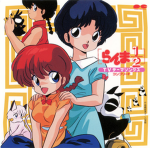 RANMA1/2