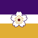 Empire of Eikana