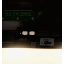 Shutoko : Project Master icon