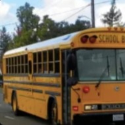 Ukiah Unified School District (UUSD) (Free Drive)