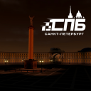 Санкт-Петербург [RP]