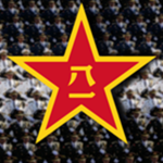 [CH] Ejercito de Liberacion Popular