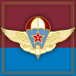 [TPR] 43rd Airborne Brigade