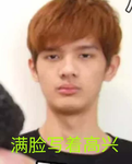 呷K群