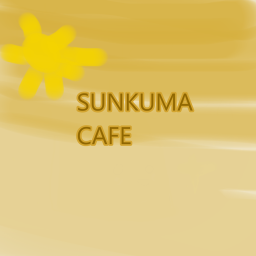 ☕ ☕ SUNKUMA CAFE! ☕ ☕