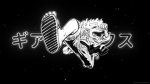 Star Destiny - Official