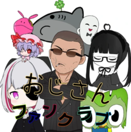 Group Icon
