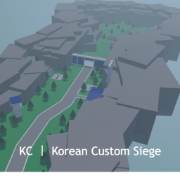 KC ㅣ Siege