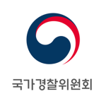 Korean National Police Agency | 경찰청