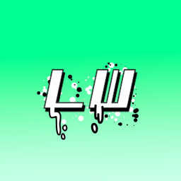 Lost Wonderland (Alpha)