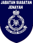 [CID]Criminal Investigation Department