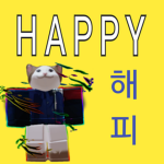 해피단