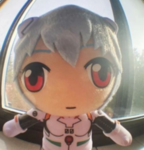 I LOVE REI