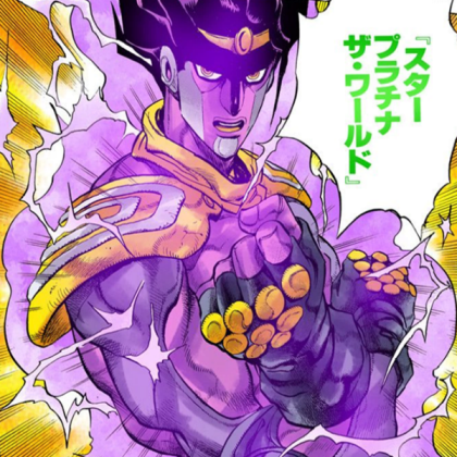 Jojo's Bizarre Adventure Manga - Star Platinum: TW Roblox decal